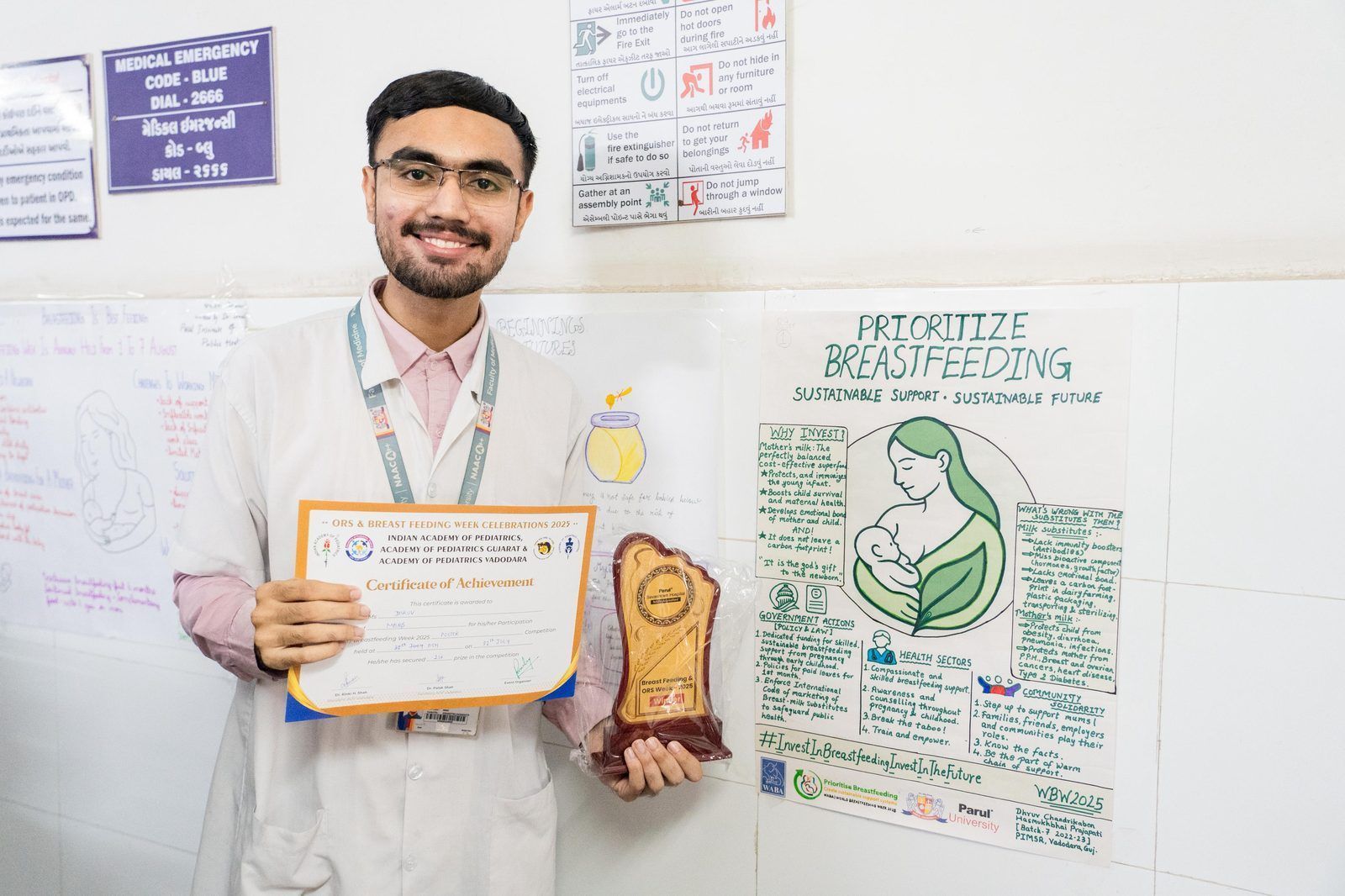 Breastfeeding Poster Winner